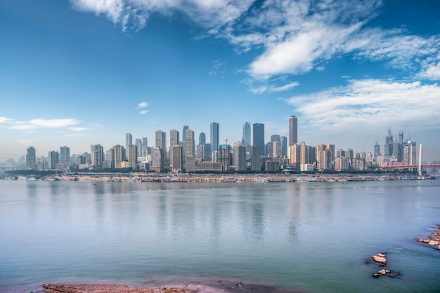 Orizzonte di architettura della città di Chongqing della Cina