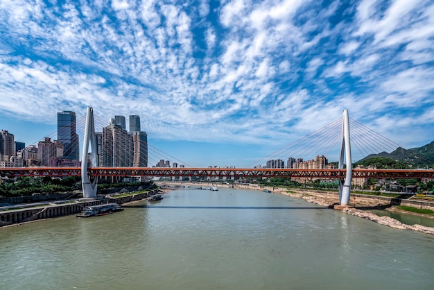 Orizzonte moderno della metropoli, Chongqing, Cina,