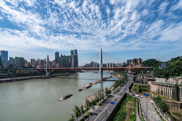 Orizzonte moderno della metropoli, Chongqing, Cina,