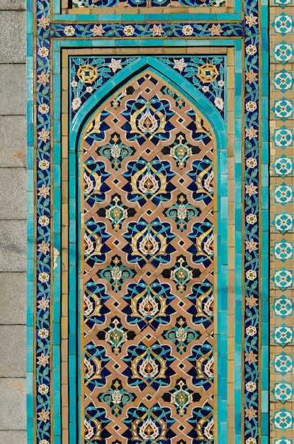 Ornamento arabo - decorazione di una moschea a San Pietroburgo