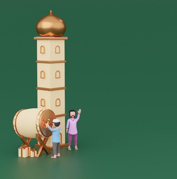 Oro verde Bellissimo oggetto 3D islamico moderno Ramadan e Eid Mubarak Al Fitr
