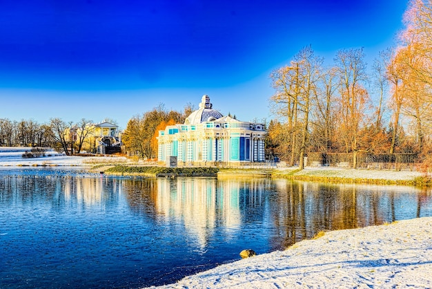 Padiglione della Grotta a Carskoe Selo Pushkin sobborgo di San Pietroburgo Russia