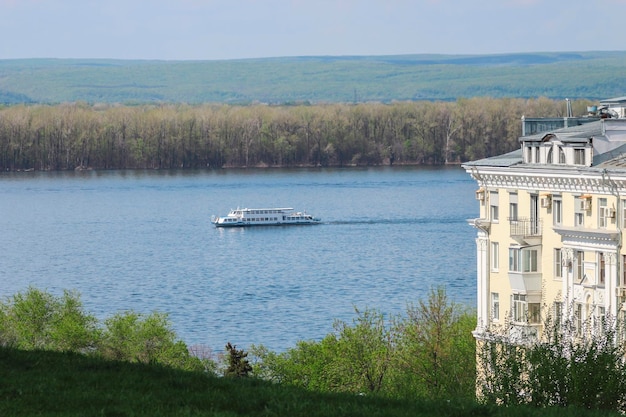 Paesaggio di Samara