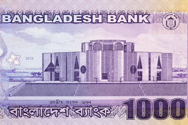 Palazzo del Parlamento dai soldi del Bangladesh