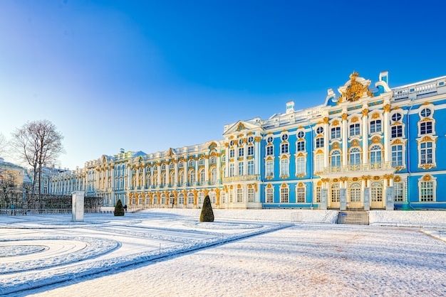Palazzo Ekaterininsky, Tsarskoye Selo (Pushkin) sobborgo di San Pietroburgo. Russia.
