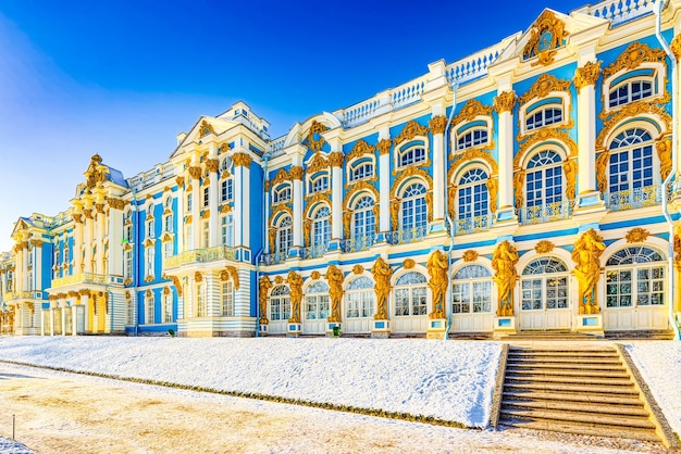 Palazzo Ekaterininsky Tsarskoye Selo Pushkin sobborgo di San Pietroburgo Russia