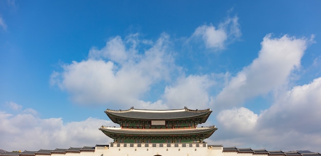 Palazzo Gyeongbokgung, a Seul, in Corea del Sud