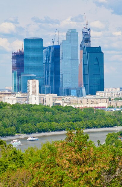 Panorama della nuova città di Mosca