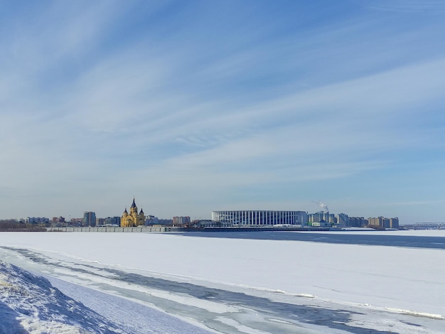 Panorama di Nizhny Novgorod in una limpida giornata invernale