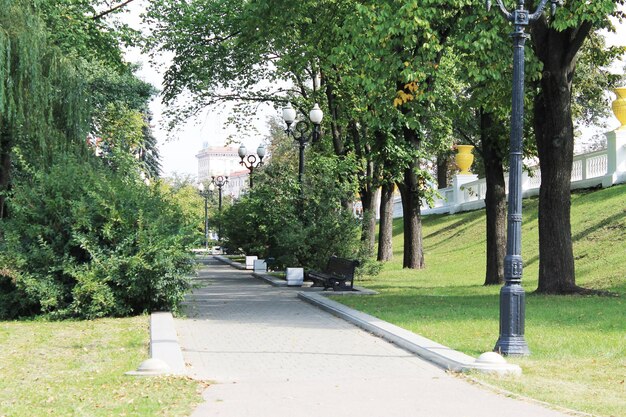 Parco di Minsk Bielorussia che prende il nome dall'accogliente piazza di Maxim Gorky