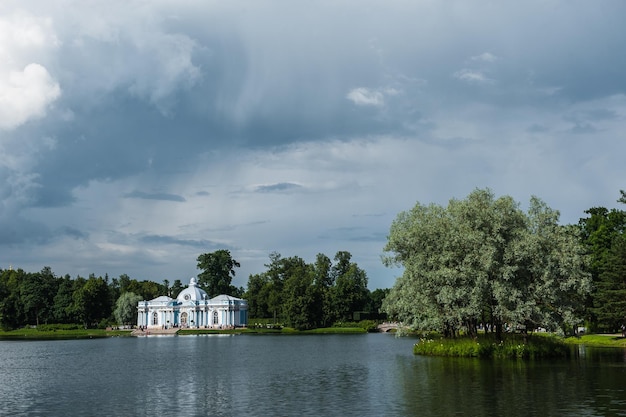 Parco Ekaterinensky TSARSKOE SELO Pushkin Russia