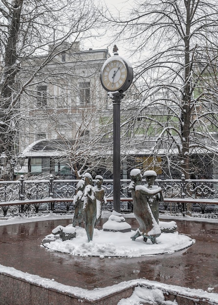 Parco giardino cittadino a Odessa Ucraina