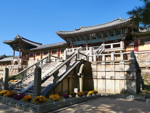 Patrimonio mondiale del tempio di Bulguksa