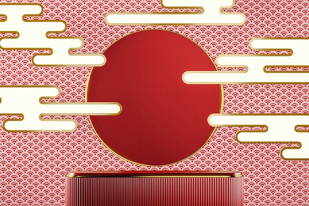 Piattaforma Rad su cornice dorata in stile giapponese sullo sfondo e motivo a squame di pesce con sfondo rosso