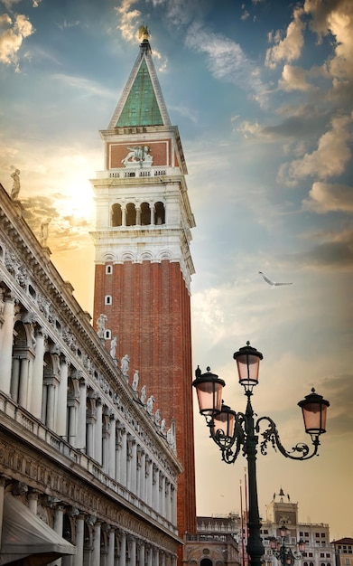 Piazza San Marco all'alba, Vinice, Italy