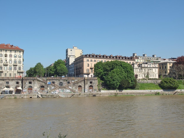 Piazza Vittorio Torino