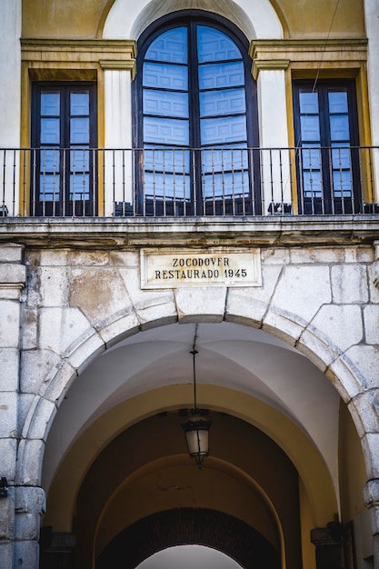 Plaza de Zocodover, Turismo, Toledo, la città più famosa della Spagna