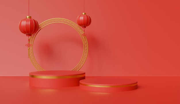 Podium 3D per visualizzare i vostri prodotti fiori rossi e lanterne appese disegno per il nuovo anno cinese