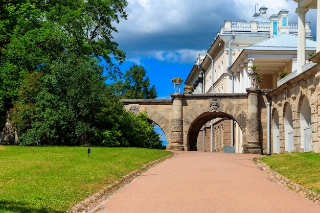 Ponte nel parco di Caterina a Pushkin Carskoe Selo Russia