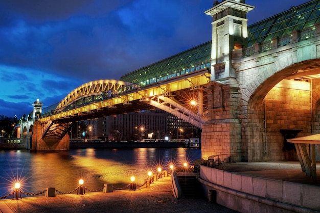 Ponte Pushkinsky a Mosca Russia