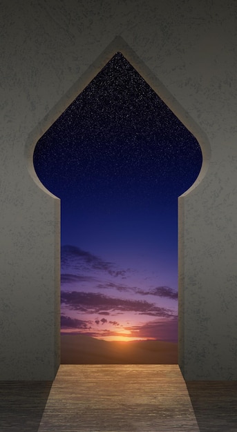 Porta della moschea