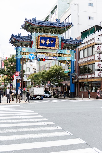 Porta di Chinatown Yokohama