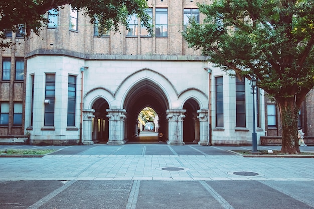 Porte ad arco nell&#39;università di Tokyo, Giappone