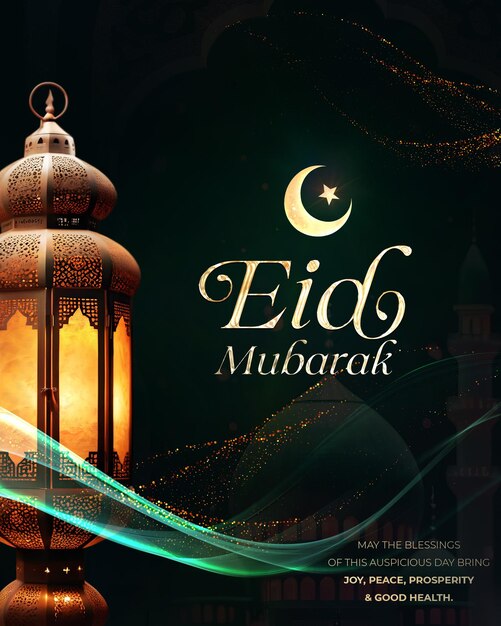 Post sui social media di Eid mubarak