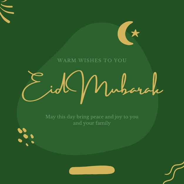 Poster per l'Eid al-Fitr