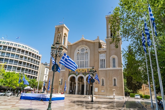 principale cattedrale metropolitana cristiana ortodossa di tutta la Grecia