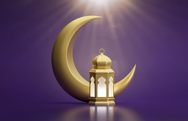 Priorità bassa islamica di Ramadan Kareem. Lanterna dorata con priorità bassa della luna 3d. Eid Mubarak