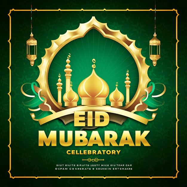 Progettazione del modello di celebrazione di Eid mubarak