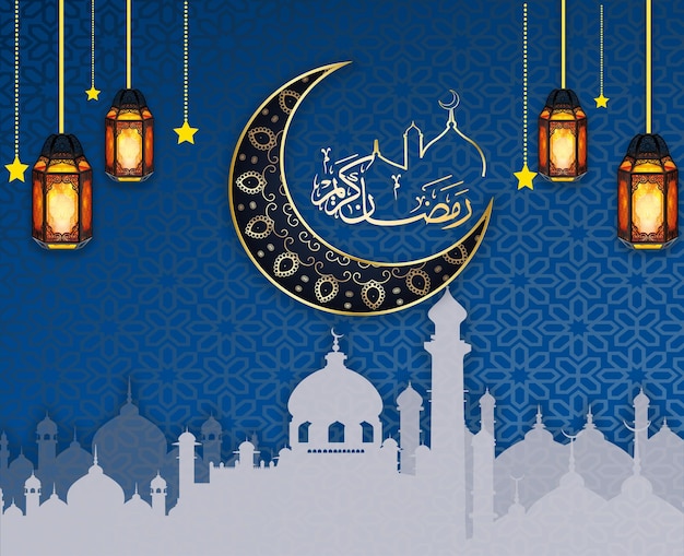 Ramadan Kareem biglietto di auguri sfondo fiore blu con lampada appesa in cima con le stelle Ramadan