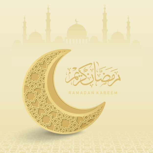 Ramadan kareem con l'illustrazione della luna