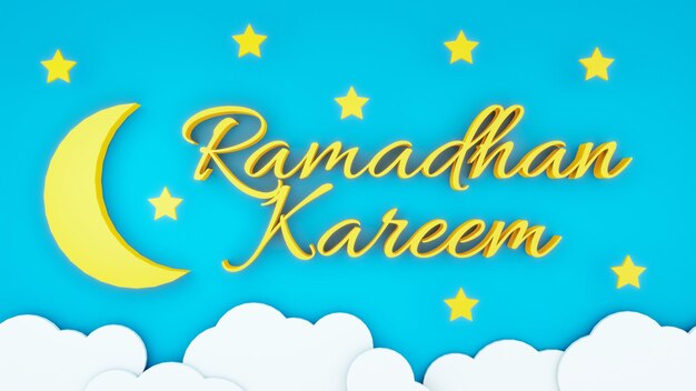 Ramadan Kareem è il mese del Ramadan.