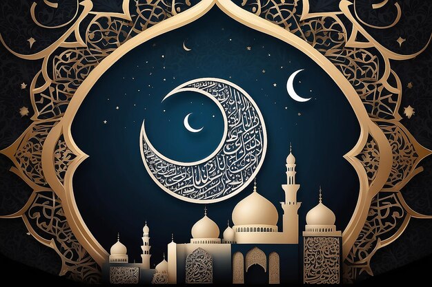 Ramadan Kareem Islamic Design con silhouette della moschea della mezzaluna e calligrafia araba