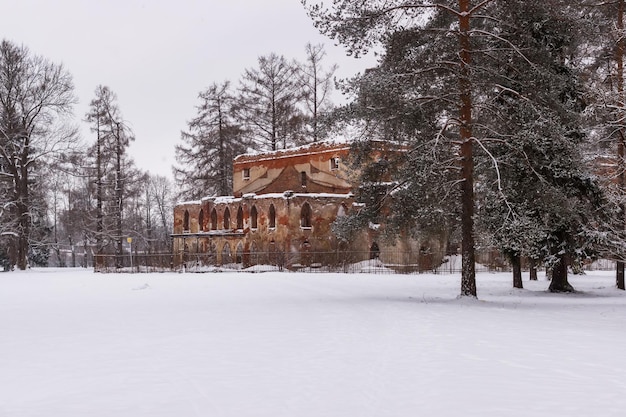 Rovine del teatro cinese in inverno a Catherine Park