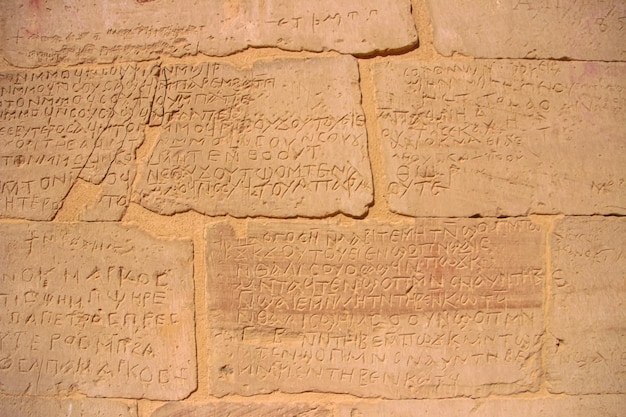 Rovine dell'antica Deir elMedina uno del gruppo delle necropoli tebane