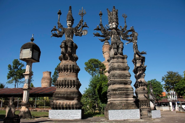 Sala Kaew Ku o Sala Keoku fantastico parco di sculture in cemento eccentrico o semplicemente bizzarro ispirato al buddismo per i thailandesi visitano viaggi e rispettano pregando nella città di Nongkhai a Nong Khai Thailandia