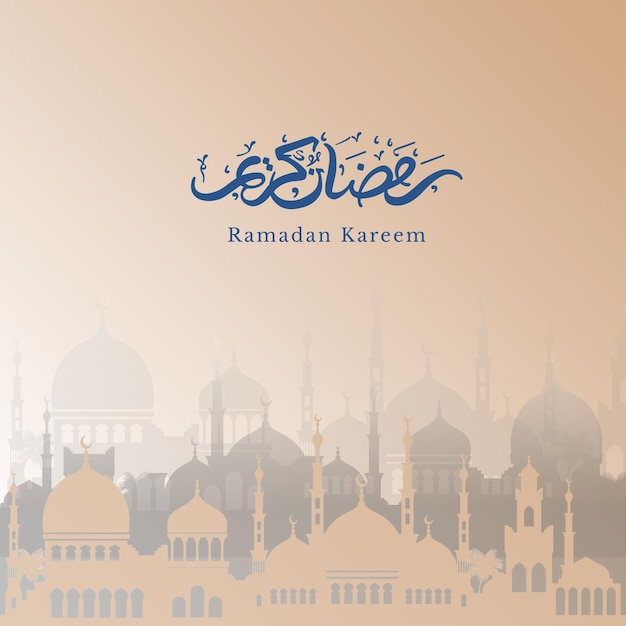 Saluti per il Ramadan