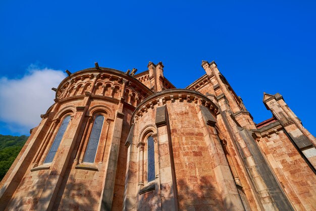 Santuario cattolico di Covadonga Basilica Asturie