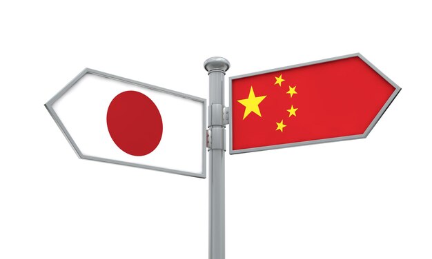 Segno della bandiera della Cina e del Giappone che si muove in direzioni diverse Rendering 3D