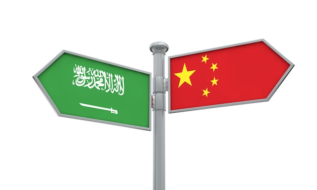 Segno di bandiera della Cina e dell'Arabia Saudita che si muove in direzioni diverse Rendering 3D