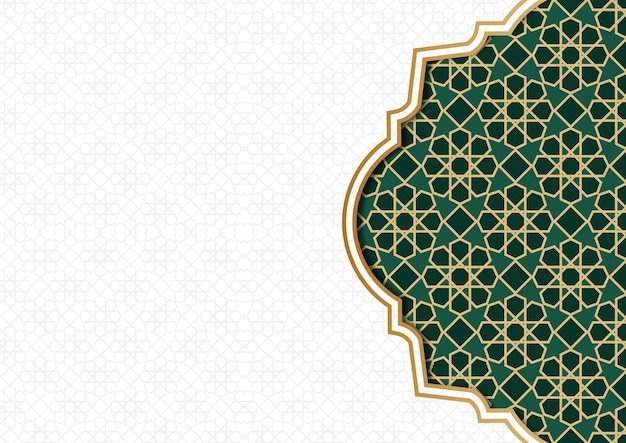 Sfondio islamico Grigio Arabo Mese santo musulmano Ramadan Kareem Moschea carta da parati Banner