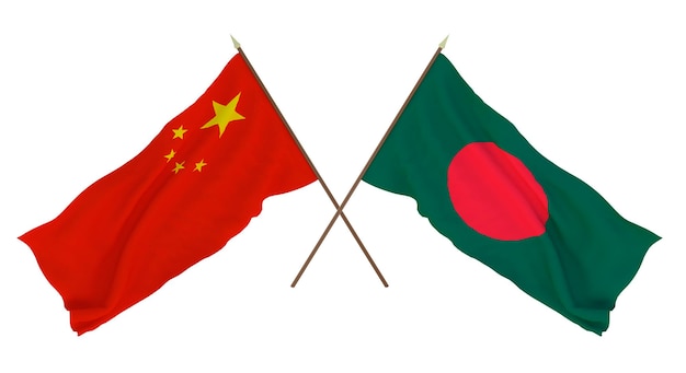 Sfondo per disegnatori illustratori Bandiere del giorno dell'indipendenza nazionale Cina e Bangladesh