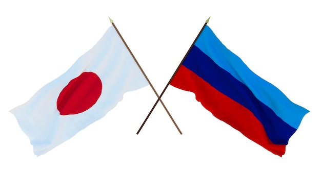 Sfondo per disegnatori illustratori Bandiere del giorno dell'indipendenza nazionale Giappone e Repubblica popolare di Lugansk