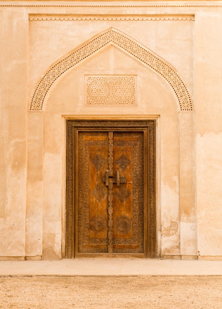 Shaikh Isa bin Ali House Bahrain