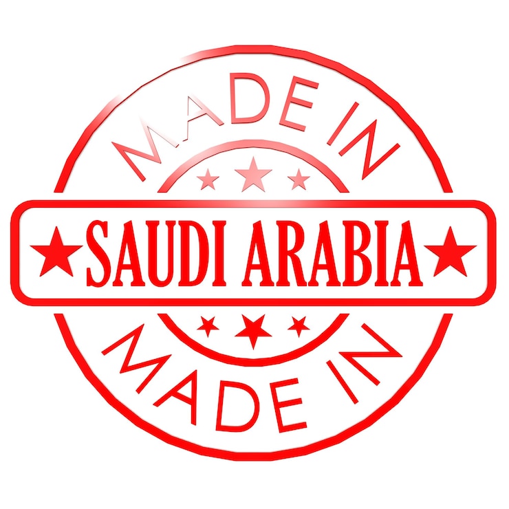 Foto sigillo rosso prodotto in arabia saudita