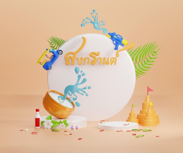 Songkran Festival Thai tradizionale nuovo anno Banner Collection design 3d