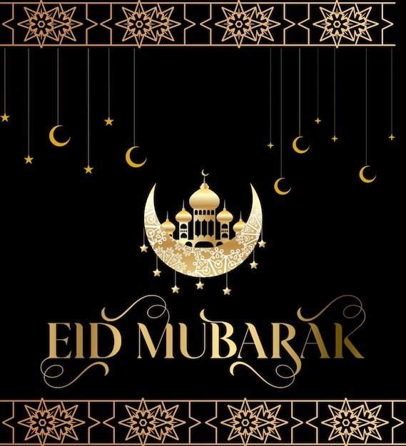 Spaziale Eid Mubarak